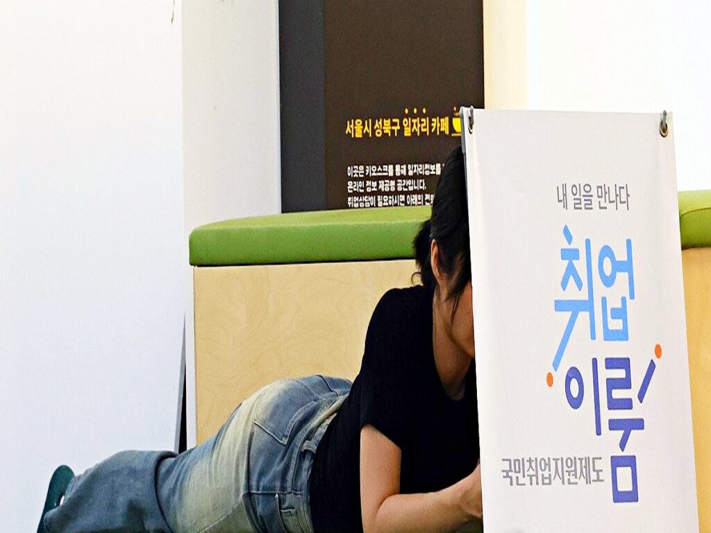 월 189만원 따박따박? "일 안하고 그냥 쉴래요"…한국의 특이점, 역대급 찍었다 3 비정규직