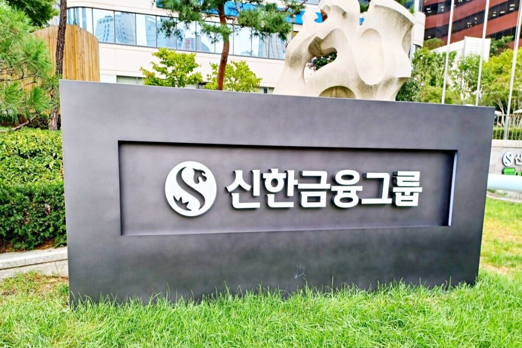 믿고 맡겼는데 "또 터졌다"…'발칵' 뒤집힌 은행권, '세상에나' 2 금융사고
