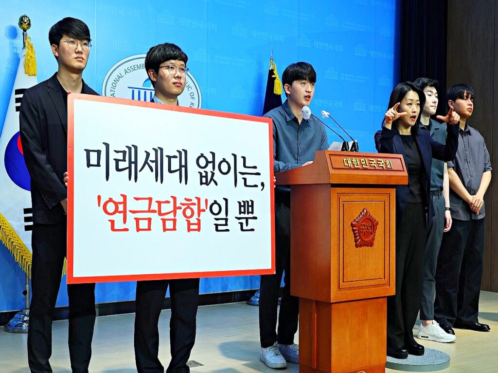 "철석같이 믿었는데, 완전히 당했다"…결국 등 돌린 국민들, 대체 왜? 4 국민연금