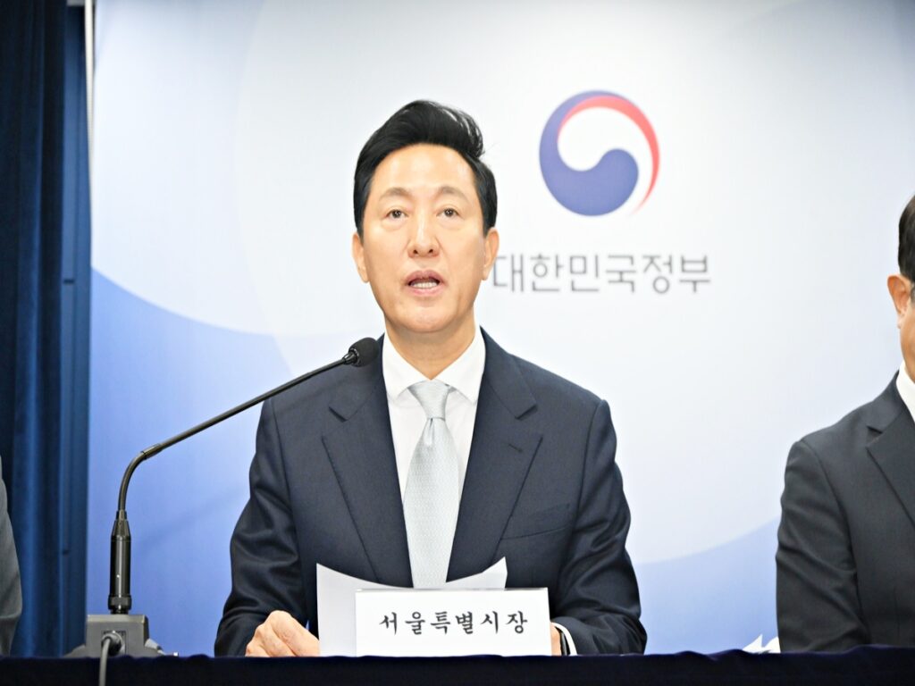 이상징후 나타나자 "결국 특단의 조치 내렸다"…서울시에 대체 무슨 일? 3 서울시