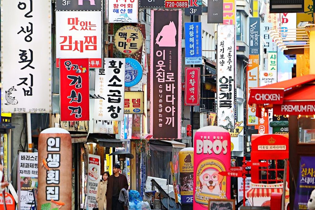 IMF 때도 안 이랬는데 "이게 대한민국 현실?"…두 달 만에 20만 명 사라졌다 2 자영업자
