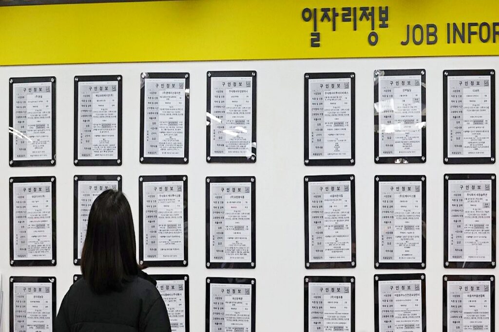 쏟아부은 학비만 수천만 원인데 "이럴 줄은 몰랐어요"…뒷바라지한 부모들 '눈물' 2 취업