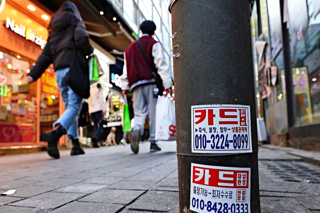 IMF 때도 안 이랬는데 "이게 대한민국 현실?"…두 달 만에 20만 명 사라졌다 3 자영업자