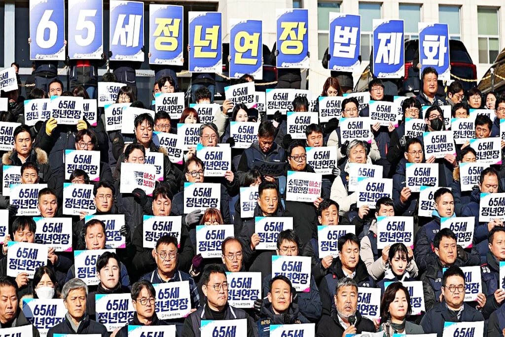 "한국이 어쩌다가"…OECD 마저 소름끼치는 경고 내놨다 4 OECD