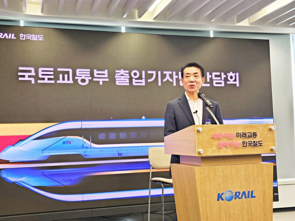 "무려 14년이나 참았다"...드디어 달라지는 코레일 요금, 얼마나 뛰나 봤더니 2 코레일