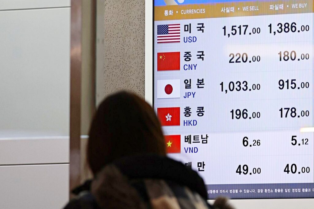 4년 만에 마주한 위기에 "비장의 카드 꺼냈다"…정부의 강력한 '한 수' 3 환율
