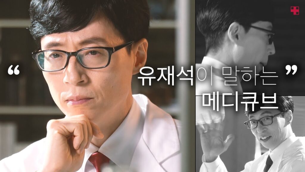 유재석도 쓰더니 “없어서 못 팔 정도”… ‘대기표 1000번’ 돌파한 한국산, 초대박 비결은? 3 홍콩 에이피알 대박
