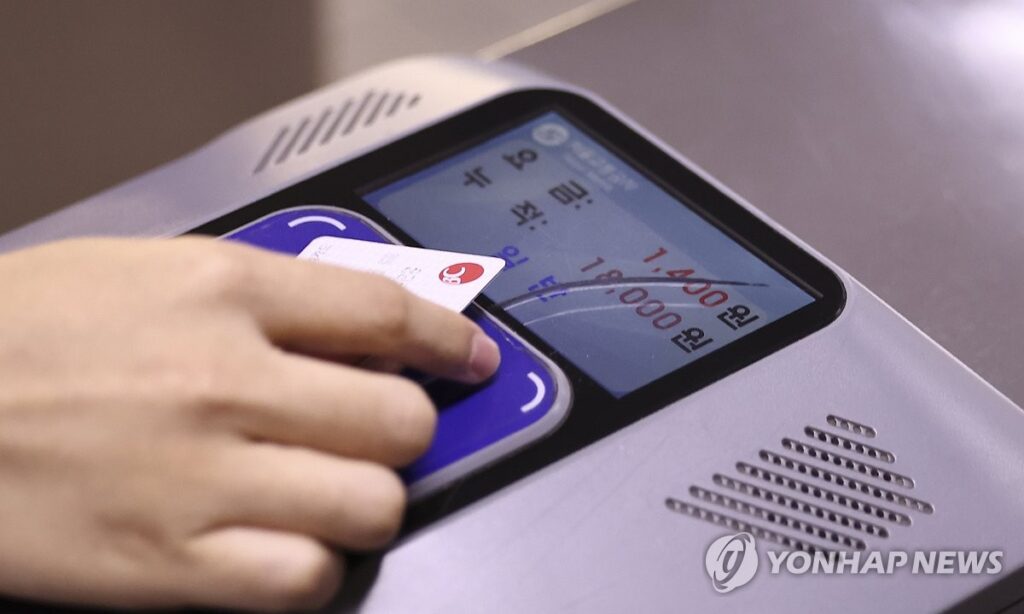 가장 믿었던 제도였는데…"44년 만에 흔들?" 심상치 않은 흐름에 5060 '깜짝' 2 지하철 요금 추가 인상