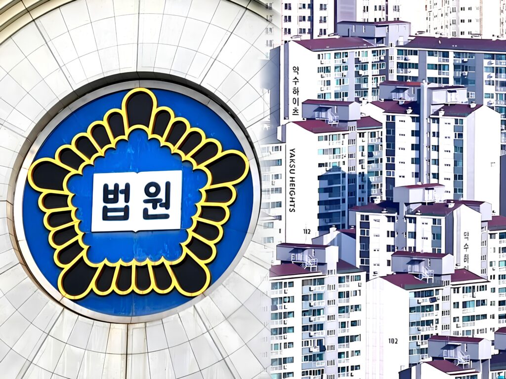 아파트 충간소음 갈등