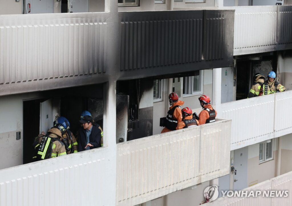 아파트 충간소음 갈등