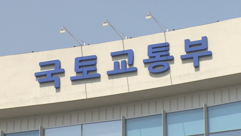 아파트 충간소음 갈등