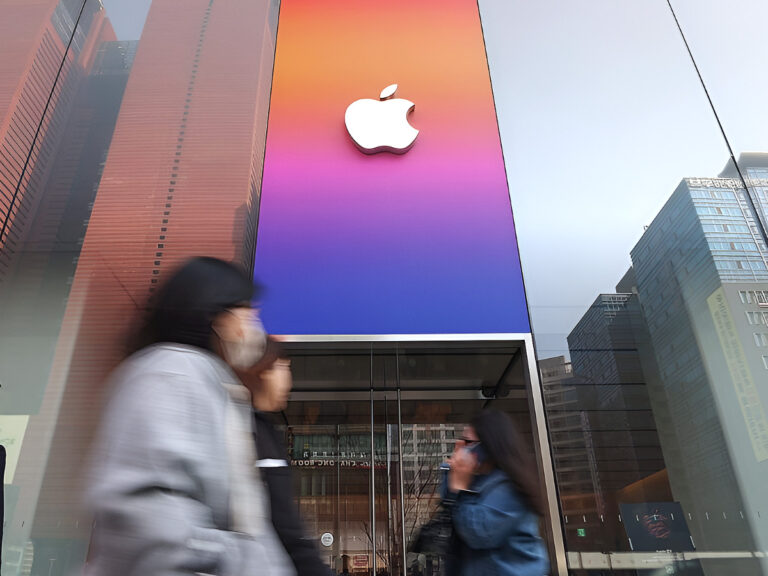 Apple False Advertising
