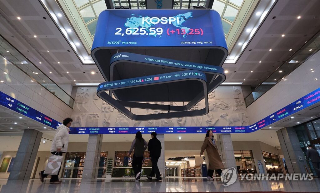 "계엄령 전보다 높다", "역대 최고 수치"…한은도, 해외도 '시급하다' 경고한 이것 4 한국은행 정치 불확실성