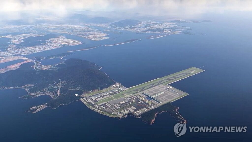 부산 공항 사업 강행
