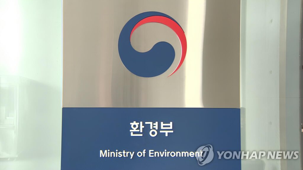 부산 목욕탕 폭발 원인