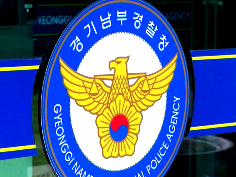 중국인 촬영 석방