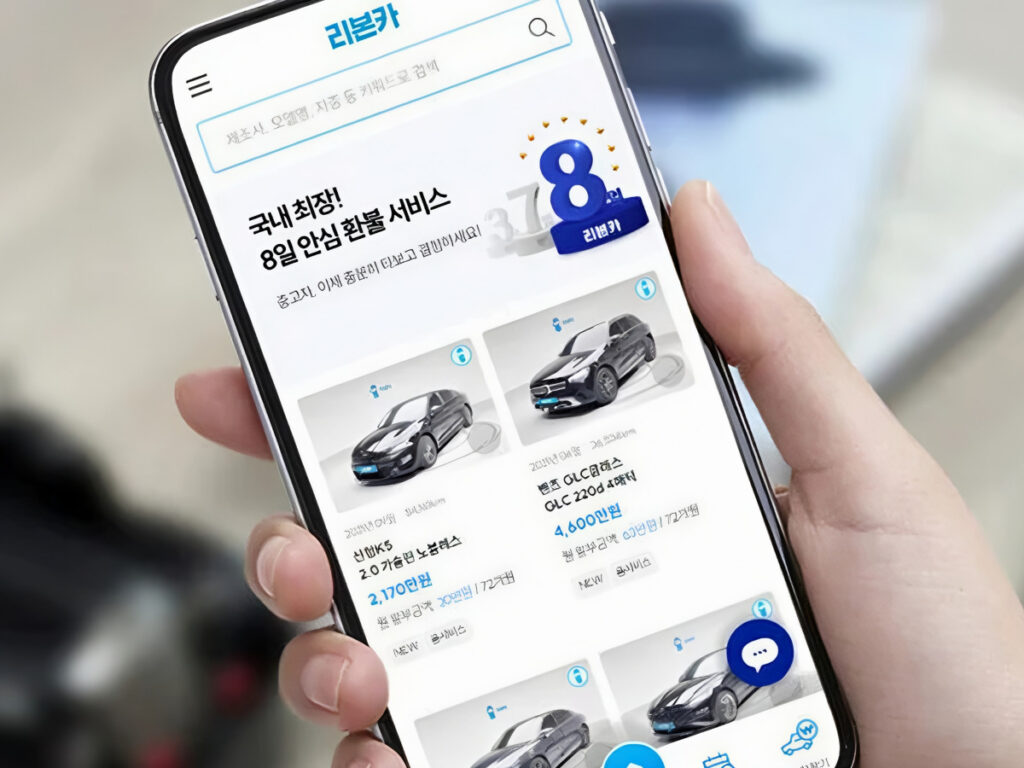 카니발·팰리세이드 찾던 아빠들 "요즘 여기로 몰린다"…이건 좀 대박인데? 9 Contactless trade in used cars (9)