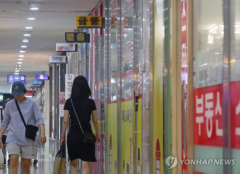 갑자기 불붙은 중개사 '임장비' 논란, "해외는 어떤가 봤더니…" 3 임장비