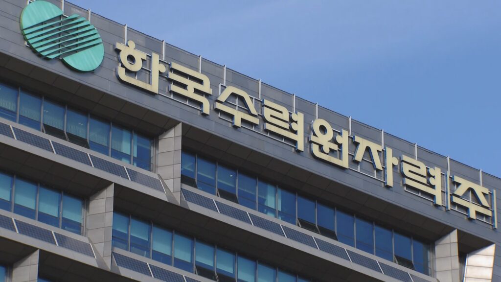 "16년 기다린 보람 터졌다"…철옹성 유럽 뚫고 '26조 잭팟' 안겨준 이 한국산, 정체가? 2 체코 원전 수출