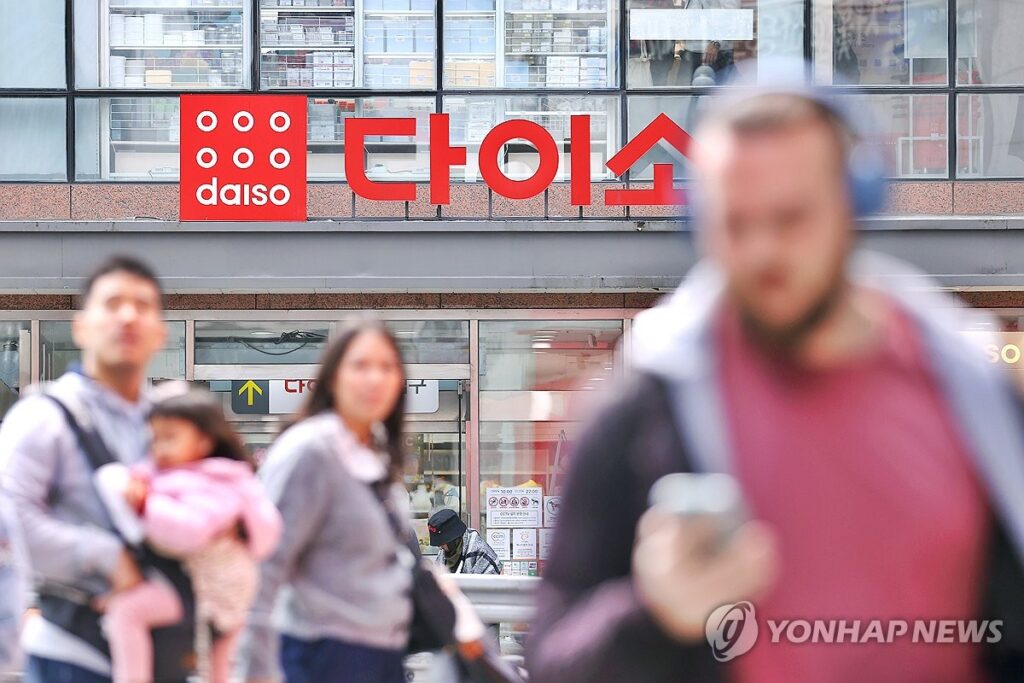 싸다고 너도나도 갔는데…”정부, 결국 칼 빼드나?” 심상치 않은 분위기에 '설마' 2 다이소 유통 시장 확장