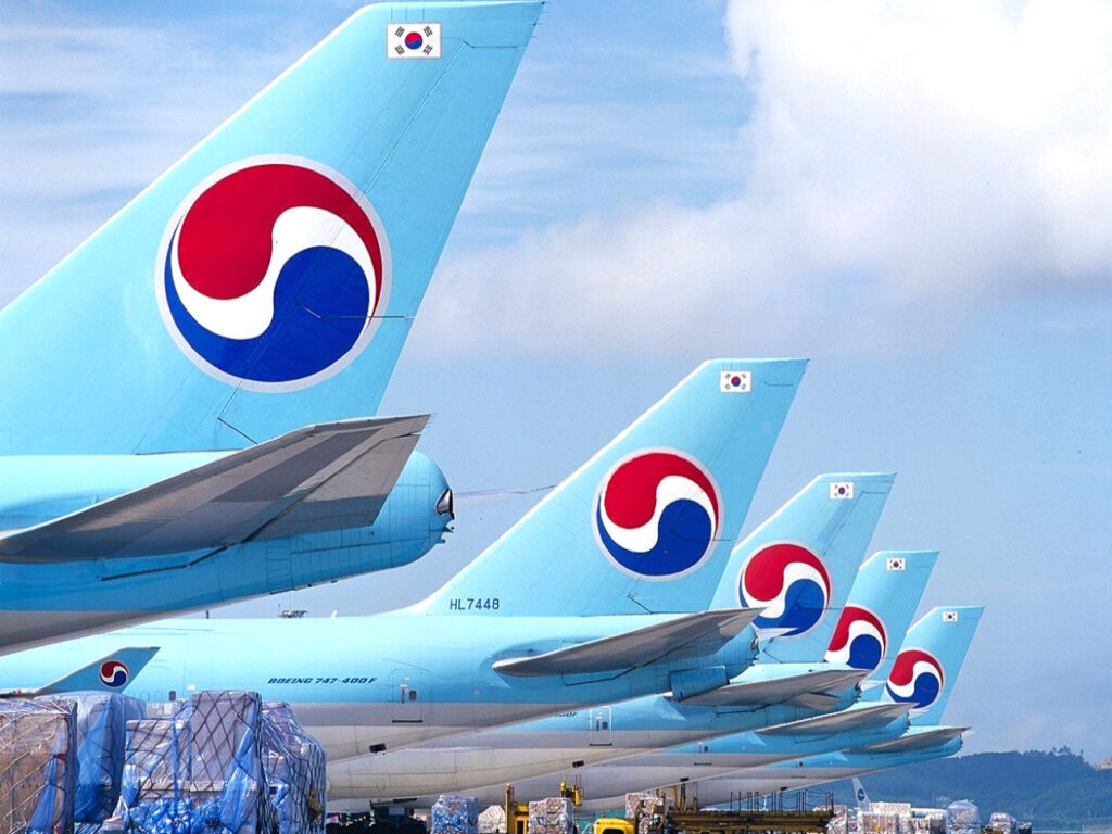 대한항공