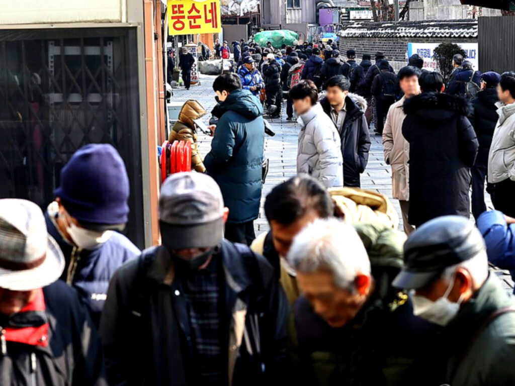 기초연금