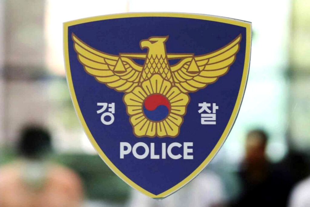 하얼빈 장첸도 ‘화들짝’ “이젠 꼼짝 못한다”…’새로운 법’ 시행에 시민들 ‘환호’ 4 흉기소지죄 시행