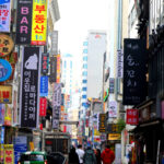 프랜차이즈 자영업자 휴무