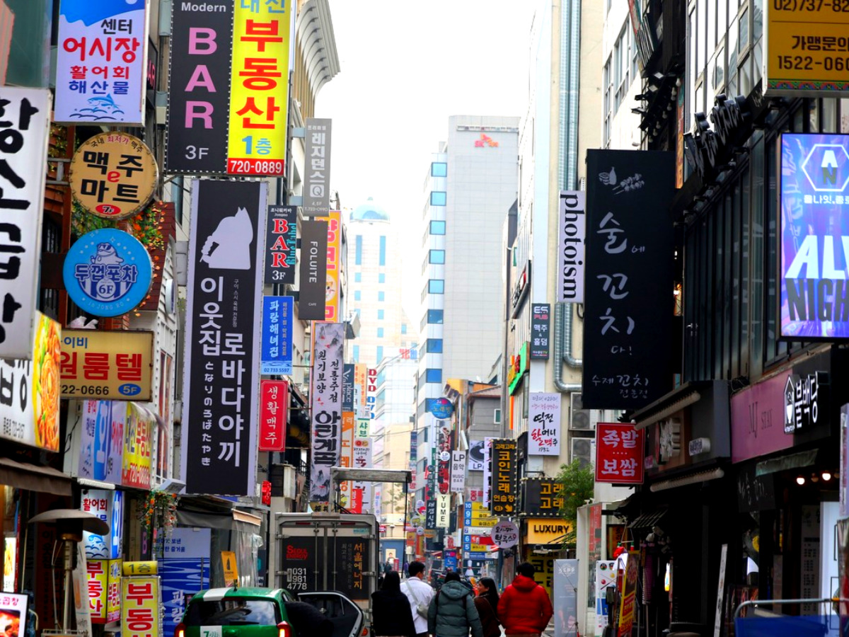프랜차이즈 자영업자 휴무