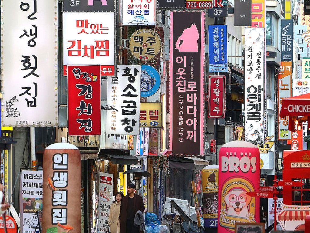 은퇴 후 제2의 직업? "한숨만 나와요"…우후죽순 생겨나자 '날벼락' 1 창업