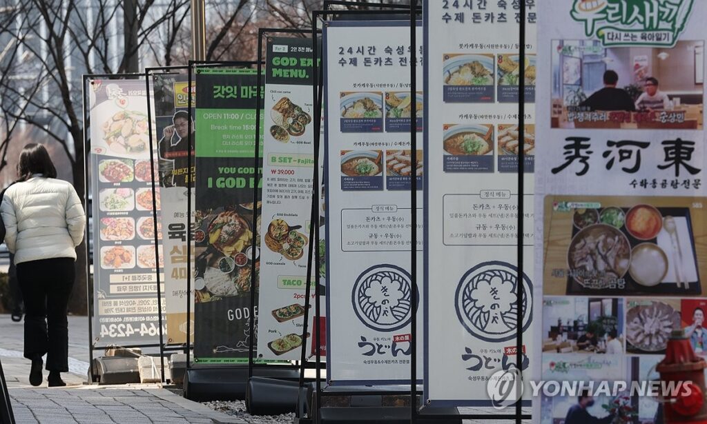 은퇴 후 제2의 직업? "한숨만 나와요"…우후죽순 생겨나자 '날벼락' 5 창업