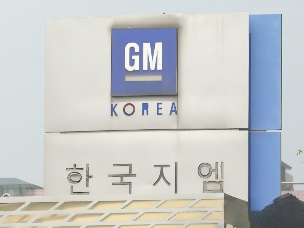 GM dismisses Korea pullout rumors (2)