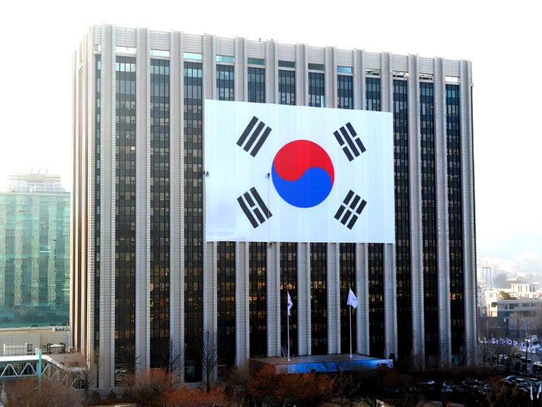 정부 추경안 발표