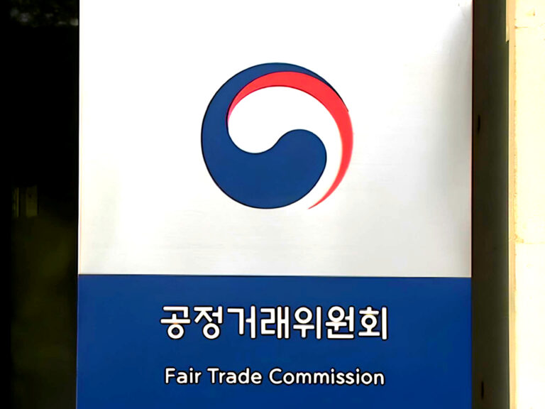 정부 결혼 표준계약서