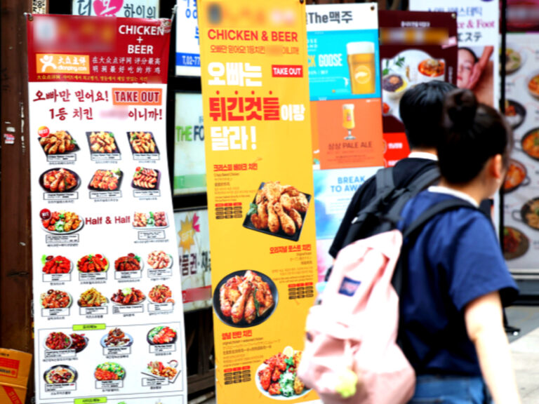 치킨값 줄인상