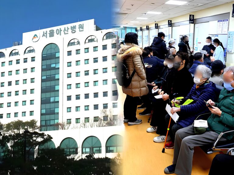 한국 의료비 폭탄 예고