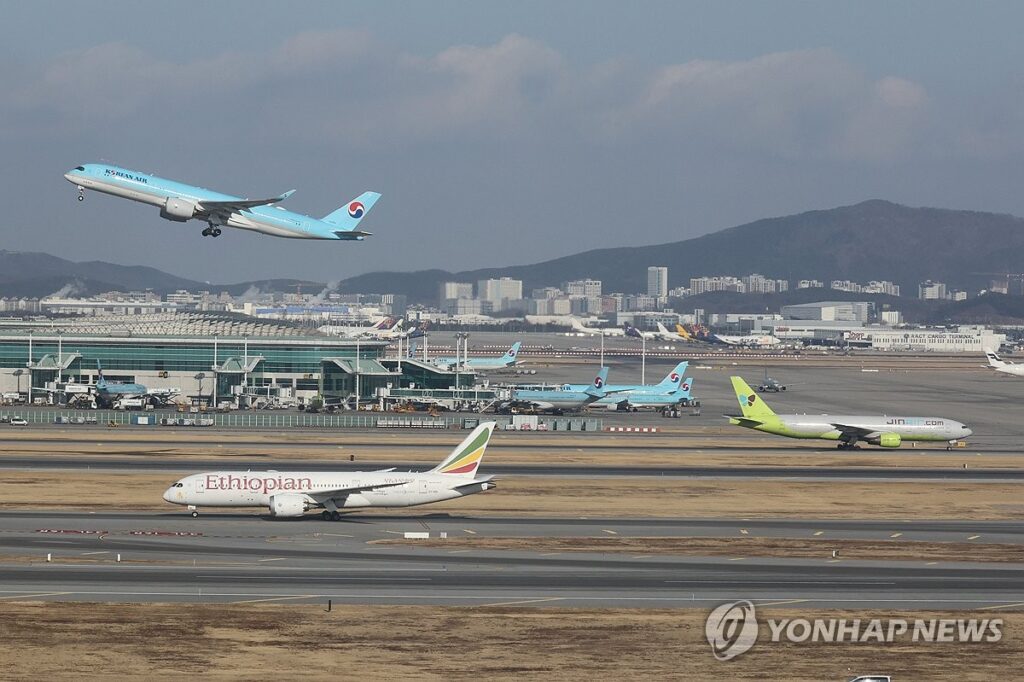 인천공항 공사비 보류
