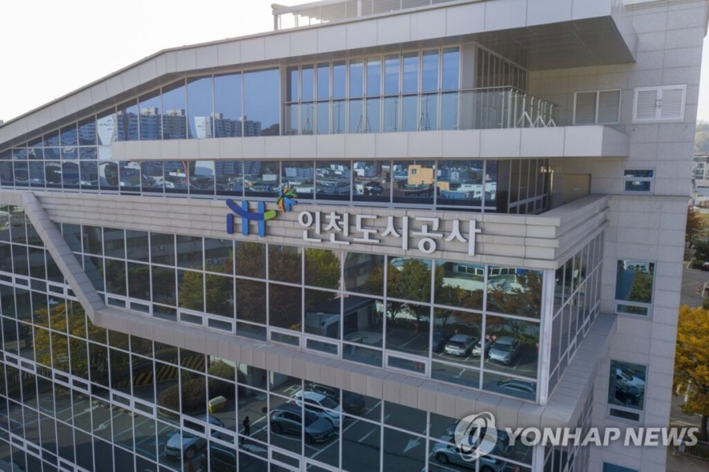 18년 묵혀뒀더니 "인천에 드디어?"…상전벽해 예고에 주민들 '웃음꽃' 만발 4 인천