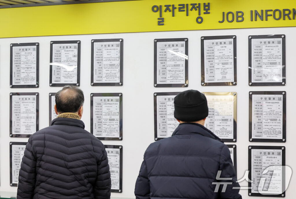 노인 기준 연령 상향