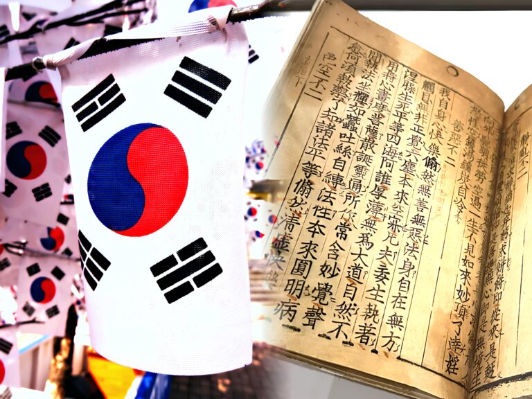 특허청 현대 특허