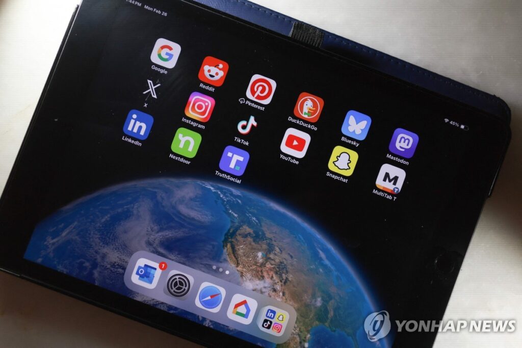 "중국에 다 뺏길 줄 알았는데"…놀라운 한국산 기술력에 전 세계가 '들썩' 3 한국 OLED 매출
