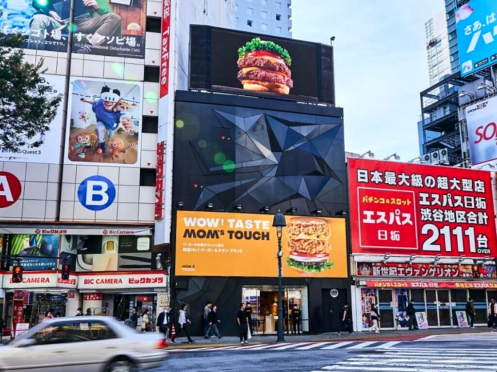 일본서 대박 난 한국산 "역대급 찍었다"…입맛 사로잡은 비결 봤더니 '역시나' 1 맘스터치