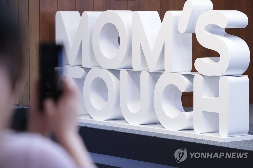 일본서 대박 난 한국산 "역대급 찍었다"…입맛 사로잡은 비결 봤더니 '역시나' 5 맘스터치