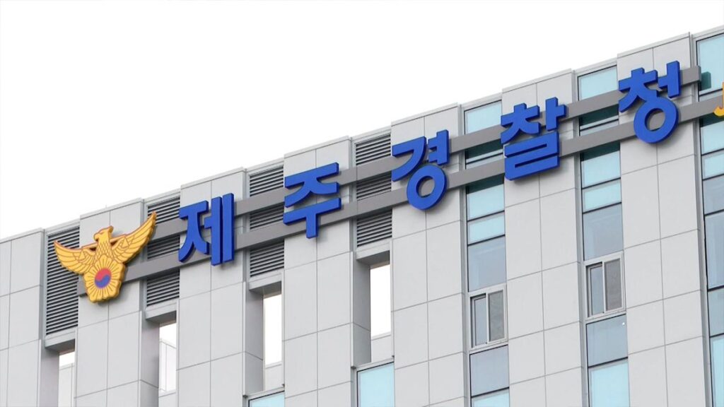 "한국이 만만해 보이나"…한두 번 아니었다니, 드러난 실태 '황당' 3 제주도 외국인 관광객 질서