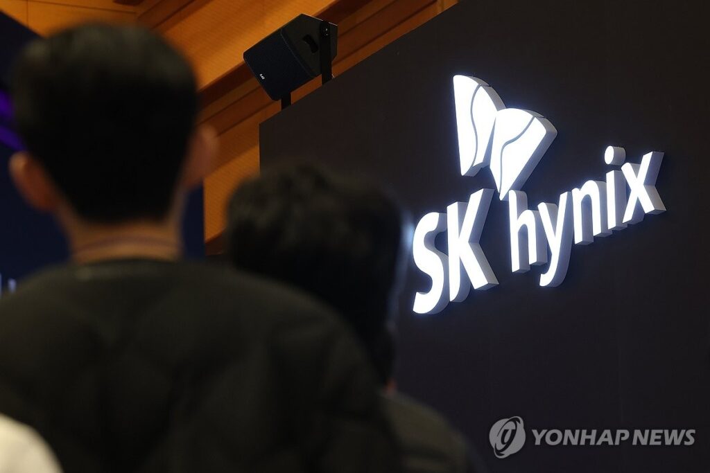 "아들아, 드디어 기회가 왔다"…또 뽑는 SK하이닉스, 놀라운 직원 대우가? 5 SK