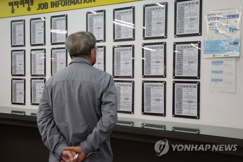 노인 빈곤 해결책? “일본은 다르다던데”…놀라운 한국은행 보고서, 노년층들 ‘이목집중’ 2 노인
