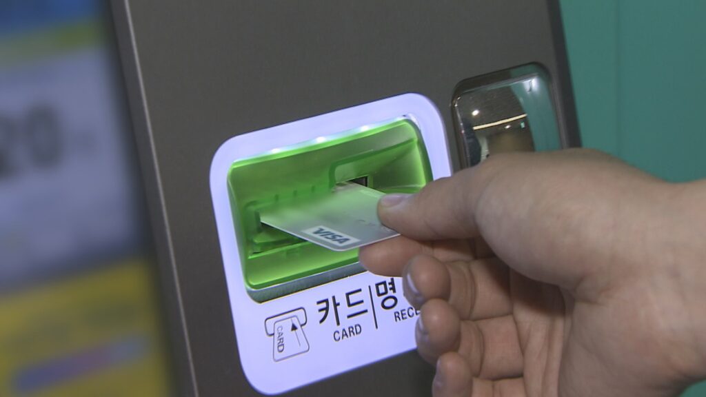 최후의 보루였는데 "이 상태로 돈 벌면 뭐해요"…벼랑 끝 위기에 '패닉' 2 카드론 금리 상승