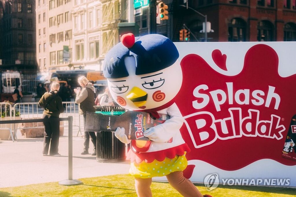 한국선 흔한데 "해외선 귀하신 몸"?…없어서 못 먹는다더니, 결국 '7조 대박' 2 삼양 라면 주가