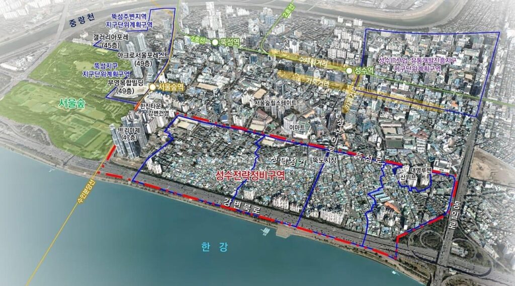 "제2의 강남 진짜 나오나?" '황금 입지' 주민들, '이것' 때문에 밤잠 설친다… 뭐길래? 3 성수 집값 재개발