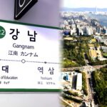 성수 집값 재개발